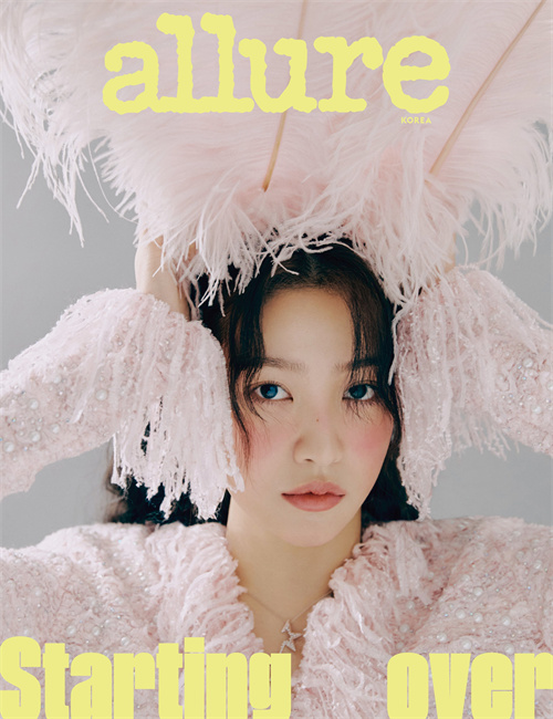 YERI《Allure Korea》封面 1.jpg