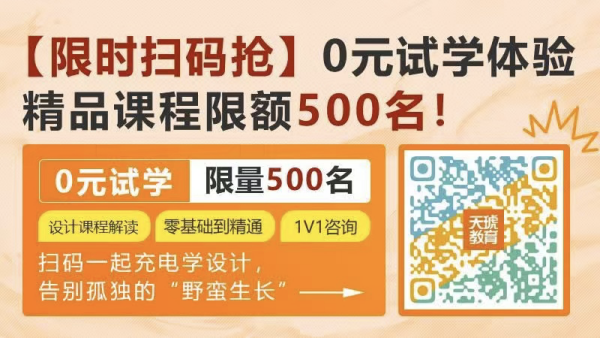 大学毕业回山区农村 我想学简单装修为乡亲们服务，随便自己挣点收入补帖父母可以吗？又怕别人笑话