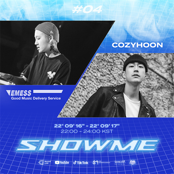 SHOWME第二季第四场公演 - DJ EMESS和COZYHOON图片.jpg