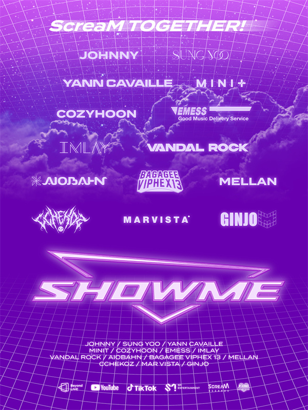 DJ Streaming Show "SHOWME"第二季艺人出演阵容公开，预告